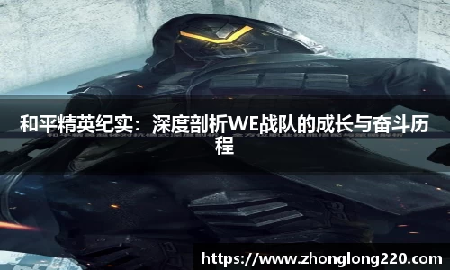 77体育竞训馆
