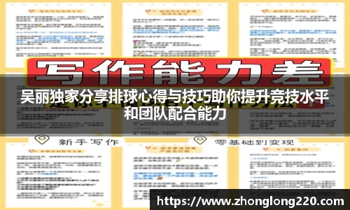 77体育官网