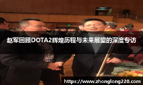 77体育app下载官网