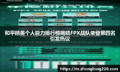 77体育官网