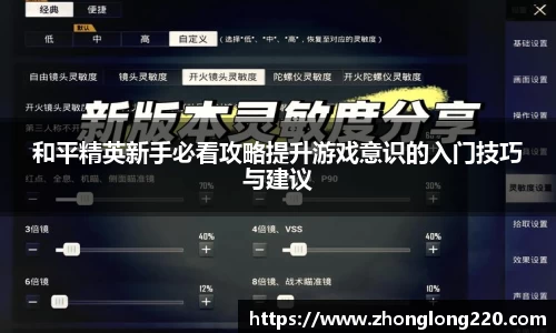 77体育官网