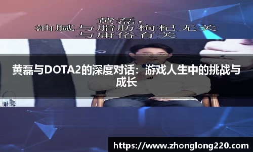 77体育