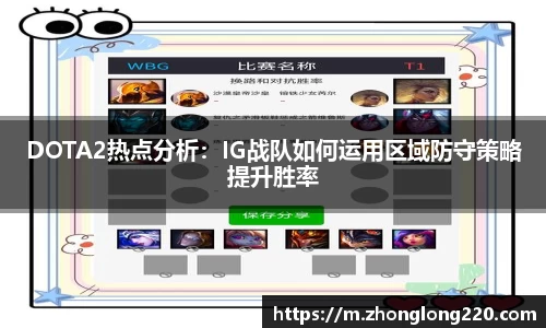 77体育官网