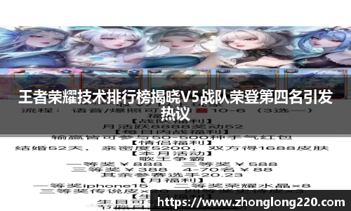 77体育官网